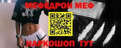 винт Гай