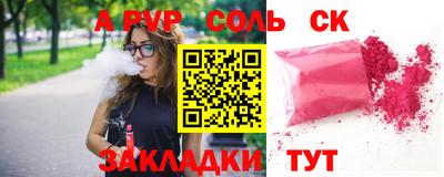 гидропоника Гагарин