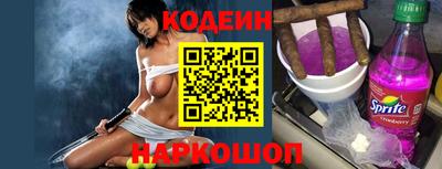 винт Гай