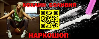 винт Гай