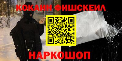 гидропоника Гагарин