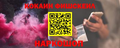 гидропоника Гагарин
