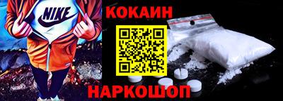 винт Гай