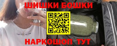 альфа пвп Гатчина