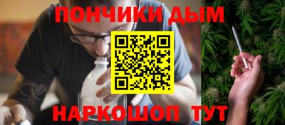 винт Гай