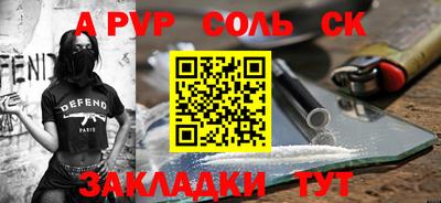 гидропоника Гагарин