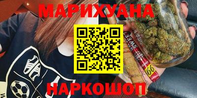 гидропоника Гагарин