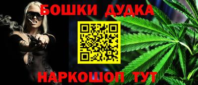 альфа пвп Гатчина