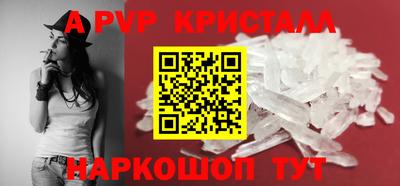 гидропоника Гагарин