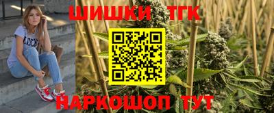 гидропоника Гагарин