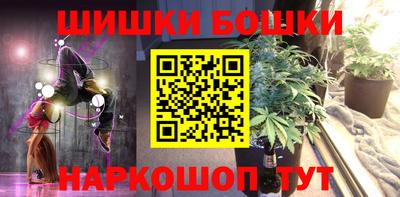 гидропоника Гагарин
