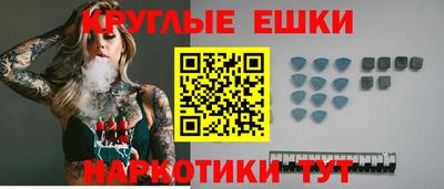 винт Гай