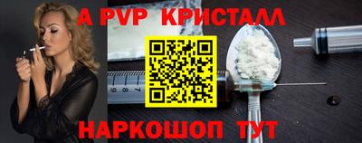гидропоника Гагарин