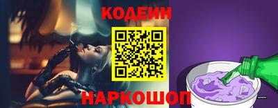 гидропоника Гагарин