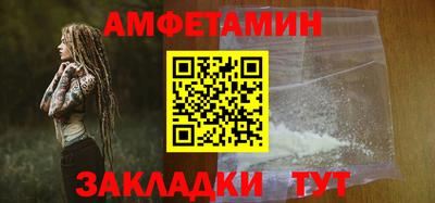 винт Гай