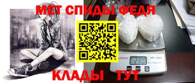 гидропоника Гагарин