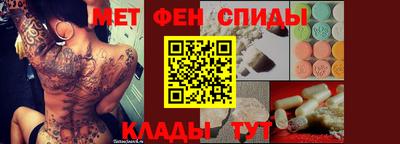 винт Гай