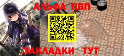 гидропоника Гагарин