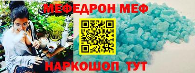 винт Гай