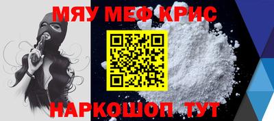 гидропоника Гагарин