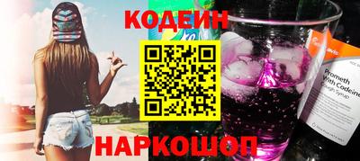 винт Гай