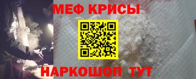 гидропоника Гагарин